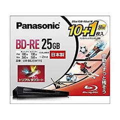 パナソニック 2倍速ブルーレイディスク(書換)25GB10枚+50GB1枚P LM-BE25W11S ggw725x 2025年最新】パナソニック 2倍速ブルーレイディスク(書換)25GB10