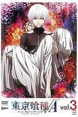 2025年最新】東京喰種 トーキョーグール [dvd]の人気アイテム - メルカリ