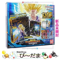 2024年最新】プレミアムバンダイ ドラゴンボールヒーローズの人気