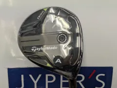 ベンタスブルー　7x テーラーメイド　フェアウェイウッド　5w 2025年最新】テーラーメイド 7w ベンタスブルーの人気アイテム - メルカリ