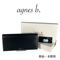 m88 未使用 保管品 agnes b. アニエスベー 財布 長財布 ブラック レザー 牛革 ロゴ 箱のサムネイル