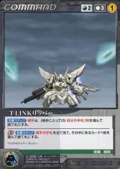 【お買得すぎ】クルセイド フルメタル 黒デッキ 高レアリティ 調整パーツ付 2025年最新】クルセイド デッキの人気アイテム - メルカリ
