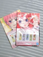 五等分の花嫁∬ ビッグタオル【中野一花・中野五月】セット