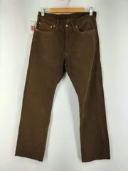 ハリウッドランチマーケット HOLLYWOOD RANCH M #168396#のサムネイル
