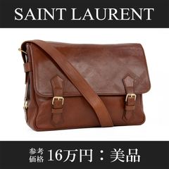 Le Bonheur ルボナー パパスショルダー ミネルバボックス ブラウン