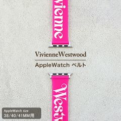 新品】ヴィヴィアン ウエストウッド AppleWatchベルト 腕時計 ユニ  