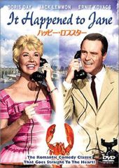 稀少VHS】ストロベリーロード 松平健/三船敏郎 蔵原惟繕監督 未DVD美品