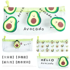 ペンケース 透明 クリア ペンポーチ 英字プリント 可愛い おしゃれ シンプル 筆箱 キャラクター 大容量 高校生 クリア 韓国 シンプル 小学生 中学生 小さめ 大人 大学生 女子 男の子 薄型 女#mjx00639