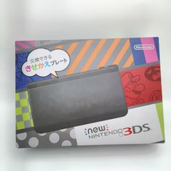 New 3DS LL パールホワイト 上下IPS液晶 - ブッダゲームズ - メルカリ