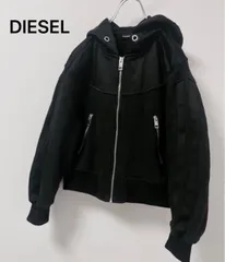 DIESEL キッズ　130〜140 ディーゼル 黒パーカー　ジップアップ スウェット ブラック ショート丈　パーカー 7131FH