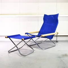 ● ニーチェア オットマンセット Nychair X 初代モデル判定 ※商品説明必読ください