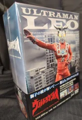 中古】ウルトラマンレオ COMPLETE DVD-BOX khxv5rg