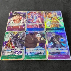 a217【ワンピースカード】ＳＲ　6枚セット　まとめ売り