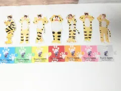 2025年最新】トラジャ アクスタの人気アイテム - メルカリ