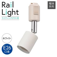 Item thumbnail for item ffa60428-0e74-4401-b8f7-9a83a4be0a3c