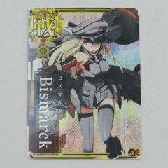 艦これアーケード ビスマルク ドライ 艦隊これくしょん 甲勲章