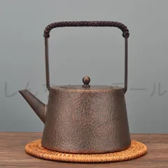 茶道具　銀瓶　銀仕上げ　丸型　750cc 専用紙箱入り　アンティーク 茶道具 銀瓶 銀仕上げ 丸型 750cc 専用紙箱入り アンティーク