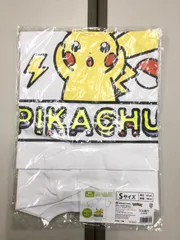 3) 未開封 Pokemon ポケモン Tシャツ Sサイズ 綿100％ ピカチュウ グッズ 蓄光 プリント