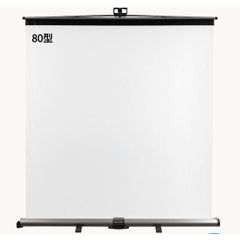 【新品】【送料無料】FPS-80V 80インチ 80インチ短焦点プロジェクター対応フロアタイプモバイルスクリーン IZUMI-COSMO イズミスクリーン