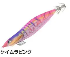 2025年最新】エギスタBTBの人気アイテム - メルカリ