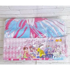 ☆A23 ノーゲーム・ノーライフ バスタオル 集合 空 白 ジブリール ステフ クラミー プライズ限定 ☆