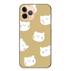 iPhone14Pro ケース カバー アイフォン14 プロ スマホケース ハードケース 猫 ねこ ネコ 白猫 かわいい 可愛い お揃い くすみカラー くすみピンク カラー05