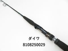 ダイワ ソルティガ ベイジギング 60XXHB 新品未使用 ダイワ ソルティガ ベイジギング 64XHS (01-8108250029) - メルカリ