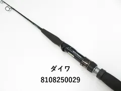 ダイワ ソルティガ　ベイジギング　ベイジギング　64XHS (01-8108250029)