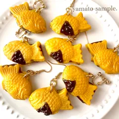 ホカホカ！鯛焼き　ピアスorイヤリング　食品サンプル　個性的アクセサリー　フェイクスイーツ　あんこ　和菓子