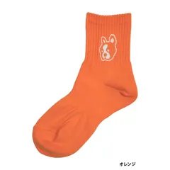 サッカージャンキー/soccer junky ショートソックス/テクニック+3 ショートストッキング【CP16225】