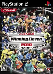 Jリーグウイニングイレブン2010 クラブチャンピオンシップ　PS2 (セ)