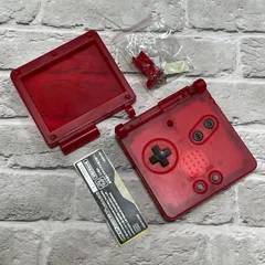 ゲームボーイアドバンスSP 互換シェル