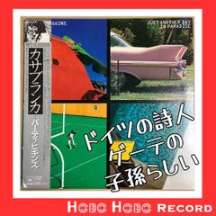 バーティ・ヒギンズ カサブランカ LP 25AP2294 / e650y162 - メルカリ