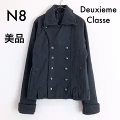 【美品】N_8　エンネオット　ドゥーズィエム クラス　Pコート ピーコートグレー