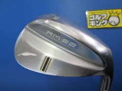 2023年最新】フォーティーン RM22の人気アイテム - メルカリ