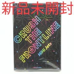 奇跡のハーブティー サージェイソン・ウィンターズ - メルカリ