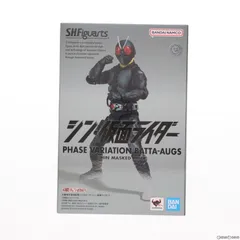 2025年最新】S.H.フィギュアーツ 本郷猛の人気アイテム - メルカリ 2025年最新】S.H.フィギュアーツ 本郷猛の人気アイテム - メルカリ