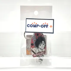 未使用】SAKAMOTO DAYS 南雲 サーフボード風アクリルキーホルダー