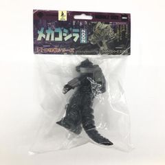 ゴリラフィギュア 📌ゴリランドセル2 マスコットフィギュア 📌GoriRandoseru Part