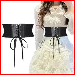 [Coollooda] サッシュベルト レディース レース ゴムベルト 太ベルト おしゃれ ウエストマーク アクセサリー 弾性 フリーサイズ ワイドベルト