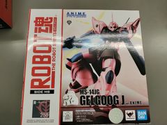 【中古フィギュア】ROBOT魂〈SIDE MS〉 MS-14JG ゲルググJ ver.A.N.I.M.E. 『機動戦士ガンダム0080 ポケットの中の戦争』【54】
