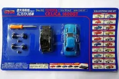 2026年最新】ダイドー 徳大寺有恒が選ぶ俺のこだわり名車の人気