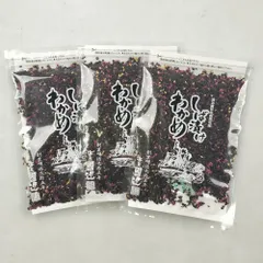 海匠・国近商店『しば漬けわかめ　55g　　　３袋』（ソフトふりかけ）のサムネイル