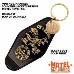 【USA】アメカジ スカジャン ビンテージ ホテル モーテル キーホルダー レトロ モーテル 雑貨 アメリカ かっこいい おしゃれ 雑貨 アメリカン雑貨 アメリカン  : USMO-037