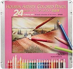 ホルベイン アーチスト パンカラー 48色 漆CUBE PN699 固形水彩絵具
