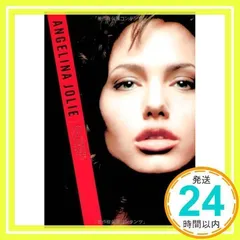 値下げ中 アンジェリーナ・ジョリー サイン入りポートレート 2025年最新】Yahoo!オークション -アンジェリーナジョリー