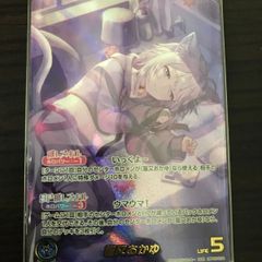 ヴァンガード　ドラゴンエンパイア　シヴィルト　デッキ ヴァンガード シヴィルト デッキ ドラゴンエンパイア - メルカリ