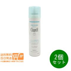 キュレル エイジングケア 化粧水 140ml Amazon | キュレル エイジングケア 化粧水140ml | キュレル