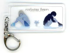 【中古】キーホルダー 坂下深菜＆星野蘭 アクリルキーホルダー 「PS4/Switchソフト everlasting flowers」 メロンブックス購入特典