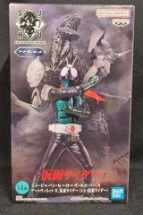 BANDAI SPIRITS 아트 비네트/신·재팬·히어로즈·유니버스 신·가면 라이더 가면 라이더(신·가면 라이더)